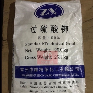 過硫酸鉀，K2S2O8