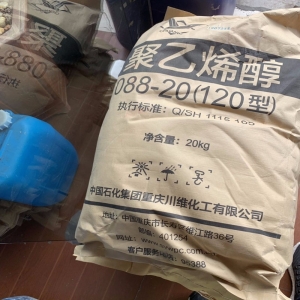 聚乙烯醇，[C2H4O]n ，PVA