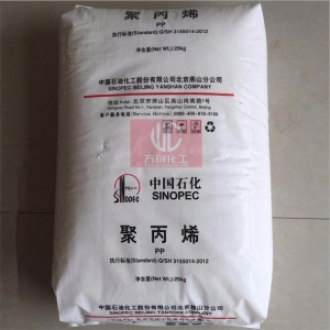 聚丙烯，PP