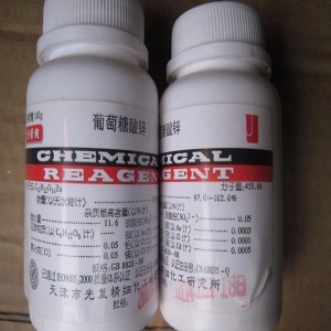 葡萄糖酸鋅，Zn(C6H11O7)2