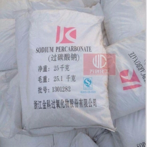 過碳酸鈉，2Na2CO3，SPC