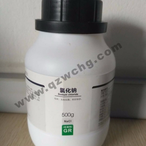 氯化鈉，NaCl
