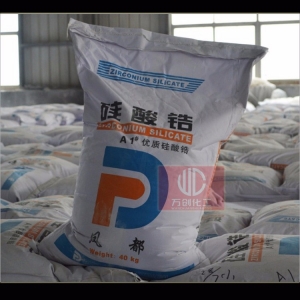 硅酸鋯，ZrSiO4