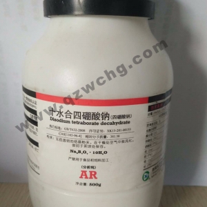 硼砂，十水合四硼酸鈉，Na2B4O7·10H2O