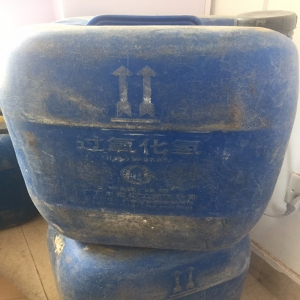 雙氧水，H2O2，過氧化氫（27%-31