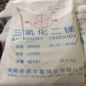 三氧化二銻，Sb2O3