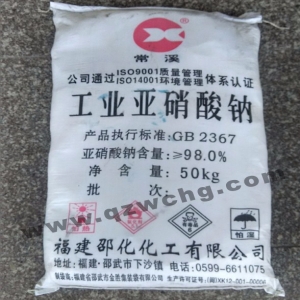 亞硝酸鈉，NaNO2