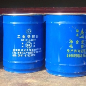 鉻酸酐，Cr2O3