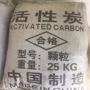 活性炭，C