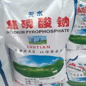 焦磷酸鈉，Na2S2O7，無水焦磷酸鈉