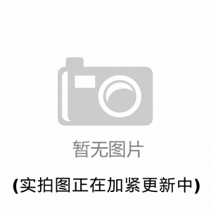 重鉻酸鈉，Na2Cr2O7·2H2O